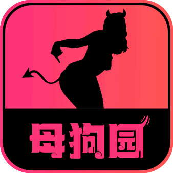 别和rapper谈恋爱！黑料官网独家爆料
