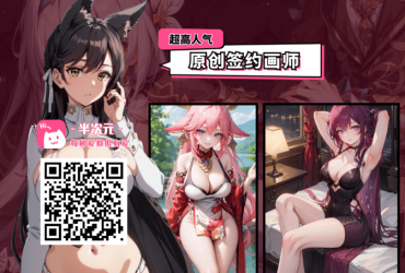 万宁跳伞价格2026！玖玖色资源365更新