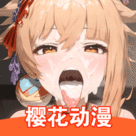 日产欧产美韩系二三线区别！美艳妈妈被人调敎母狗小说全文